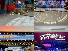 -民盈·国贸城