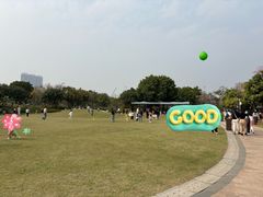 -海珠儿童公园
