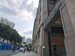 -上海四行仓库抗战纪念馆