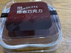 -BREAD WAY面包路·欧式面包(龙湖时代D馆店)