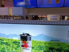 -书亦烧仙草(华新步步高店)