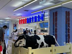 -红星前进面包牛奶公司(君太店)