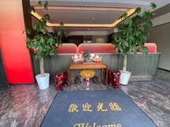 大堂-嘉宴·精致客家菜