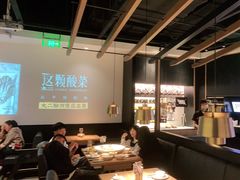 大堂-新太二·鲜料川菜(东汇城店)