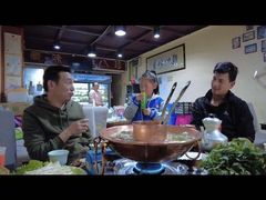 -藏味八珍特色火锅