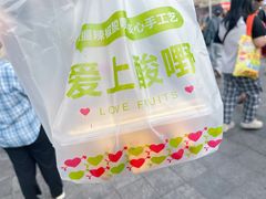 -爱上酸嘢