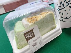 抹茶切块-黑草莓(重庆路店)