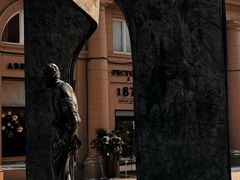 -老阿尔巴特大街