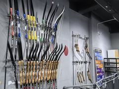 -蓝天射箭馆·专业射箭运动(诚丰广场店)