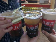 android_upload_pic-八婆婆烧仙草(中山路店)