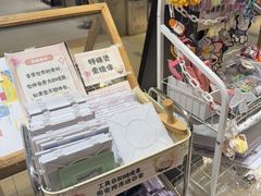 -十八字金银饰·拼豆·开蚌手工体验团建(君太百货店)
