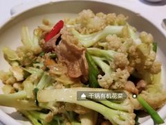 -眉州东坡(通州店)