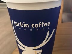 -瑞幸咖啡(1+1大厦店)