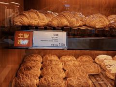 巧克力可颂-都恩客(高岛屋百货店)