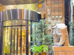 -浣溪沙富硒温泉