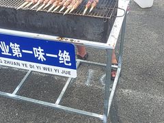 -热高乐园巴厘岛水世界