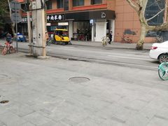 -常识咖啡common sense(春熙路店)