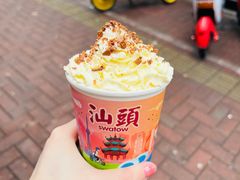 -一杯潮茶·专注潮汕茶饮(十二中创始店)
