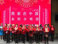 -上海音乐学院附属安师实验中学