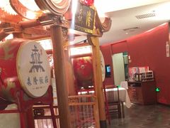 -森隆饭庄(崇文门新世界百货店)