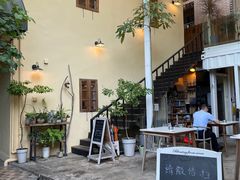 -花苑里咖啡(威远店)