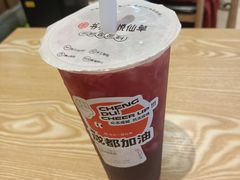 葡萄芋圆冻冻-书亦烧仙草(龙湖金楠天街店)