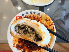 -庆丰包子铺(回龙观店)