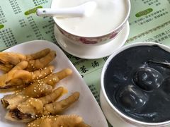 秘制水晶凤爪-阿三麻蓉汤圆(顺光大厦店)