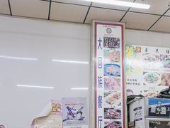 -大回族餐厅