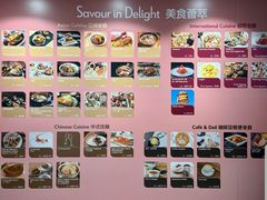 -香港ELEMENTS圆方