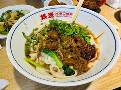 干拌刀削面-铁蛋鸡汤刀削面(金水路店)