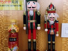 -银川河东国际机场