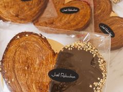 -Salon de The de Joel Robuchon(外滩18号店)