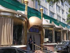 -穆斯林饭庄(明德南街店)