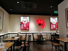 -和府捞面(东直门银座店)