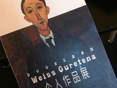 -Doors独立剧情密室(东门分店)