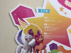 -极光口腔·矫正种植修复(锦江院区)