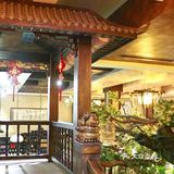天凉了，来这家传统老店坐坐，吃吃饭，休息会儿吧~