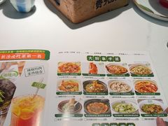 -费大厨辣椒炒肉(高铁吾悦广场店)