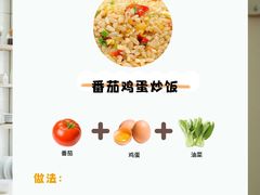 -优护佳医护级月嫂(和睦家浦西店)