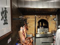 -老北京炸酱面·烤鸭(前门店)