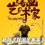 杭州旅游攻略七夕情人节活动杭州西湖攻略