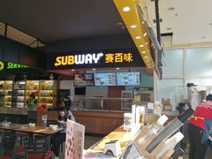 -超市发超市(学院路店)
