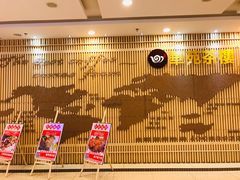 -華苑喜宴(美林广场店)