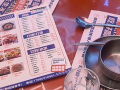 -神府路壹号·海鲜烧烤·砂锅粥·锅物(三坊七巷店)