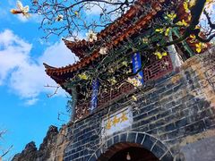 -昆明市金殿名胜区