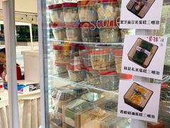 -合景·悠方(成都店)
