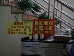 -南沙辉记烧鸡·荔枝木炭火吊烧(旧镇店)