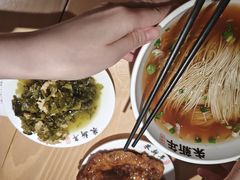 -朱新年·苏式汤团·面点(北寺塔店)
