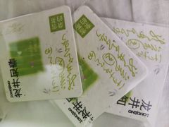 -奈雪的茶(凯德新都心店)